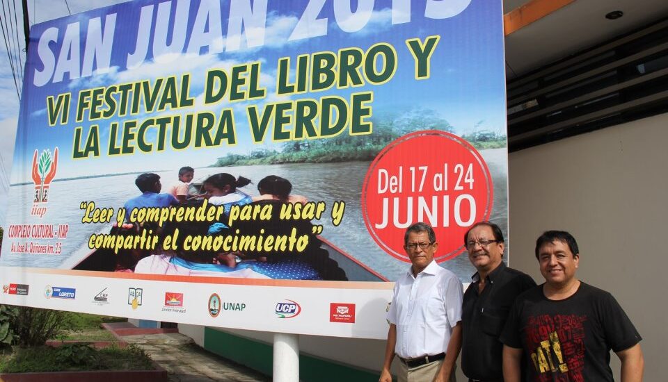IIAP PARTICIPARÁ EN LA FIESTA DE SAN JUAN CON FESTIVAL DEL LIBRO Y LA LECTURA VERDE