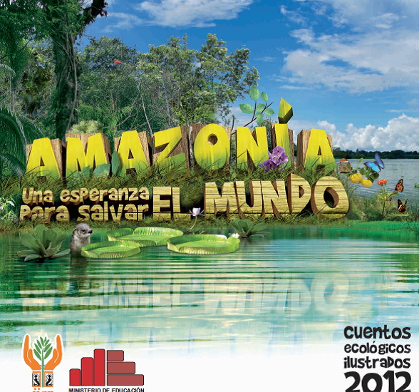 IIAP CONVOCA A CONCURSO DE ILUSTRACIONES PARA CUENTOS ECOLÓGICOS